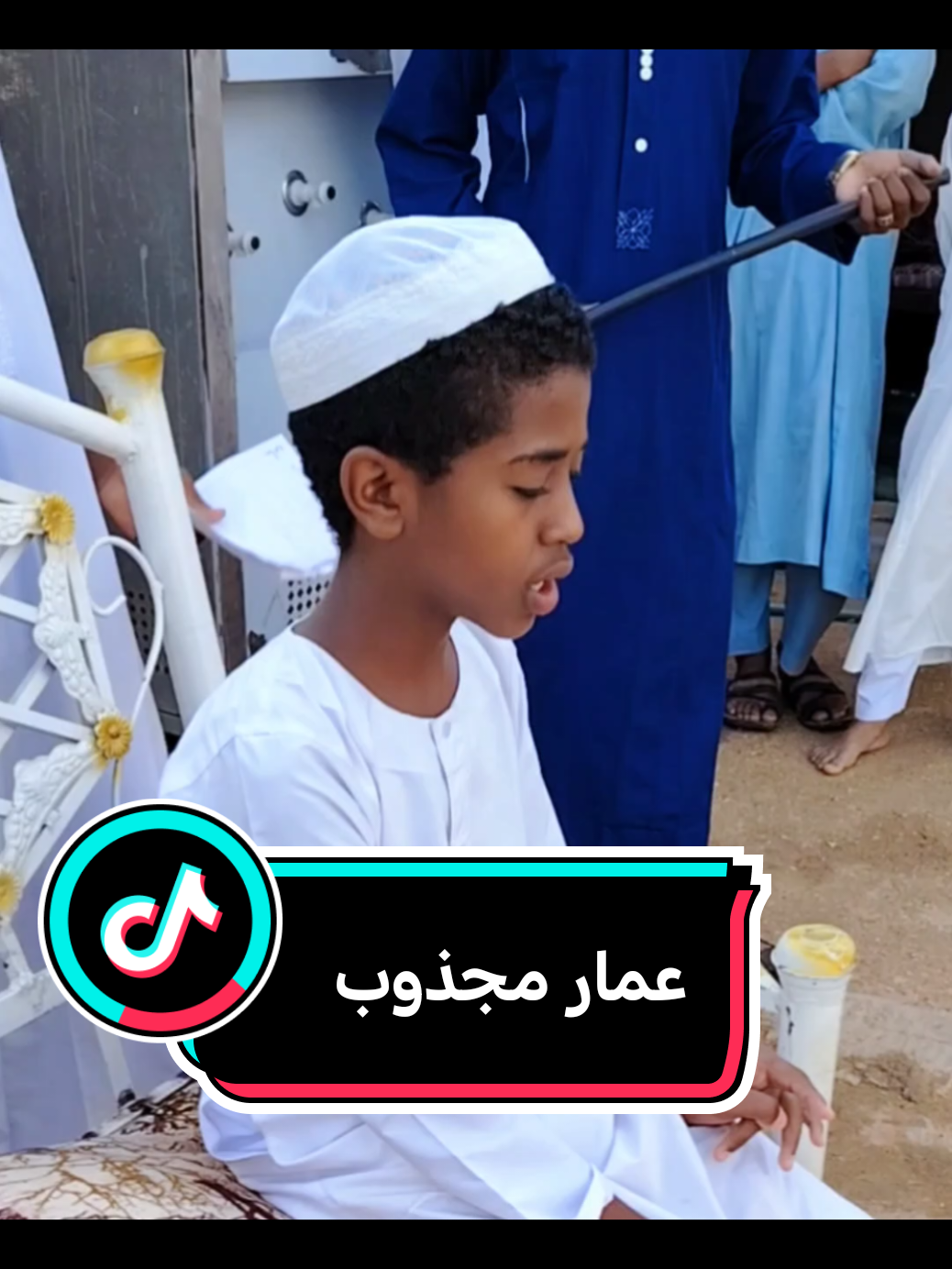 الرد على @awah1115 #مركز_الوالدين_لتحفيظ_القران #اللهم_أجعل_القرآن_ربيع_قلوبنا #القارئ_عمار_مجذوب_عباس #اللهم_صلي_على_نبينا_محمد @عبدو أبو عزام Abdo abo azam @ابراهيم @✨ الشيخ يوسف أبو البشر✨ @✨الشيخ مجتبى محمد فضل الله✨ #فلتر_تعديل_الصوت 