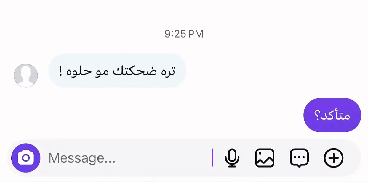 احبكم كلش كلش 🤍🫰🏻