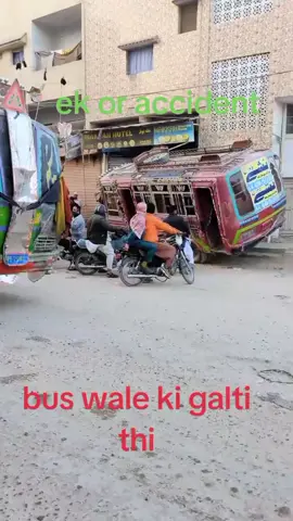 #roadaccient😥 bus walo ki gaflat se 2 jaan zaya hogai