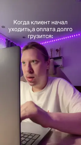 #twitch #озон #валдберис #wb 