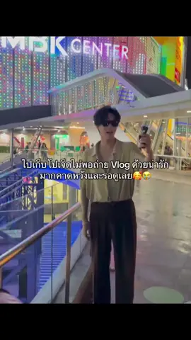 #展轩 #ZhanXuan #ZhanXuanxLiuXuanchenginBangkok #RevengedLove #LiuXuanCheng 