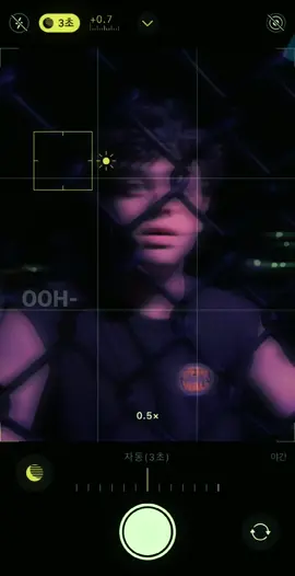 again noah cyrus ❤️‍🔥 #IsaacOrdonez  #fyp 