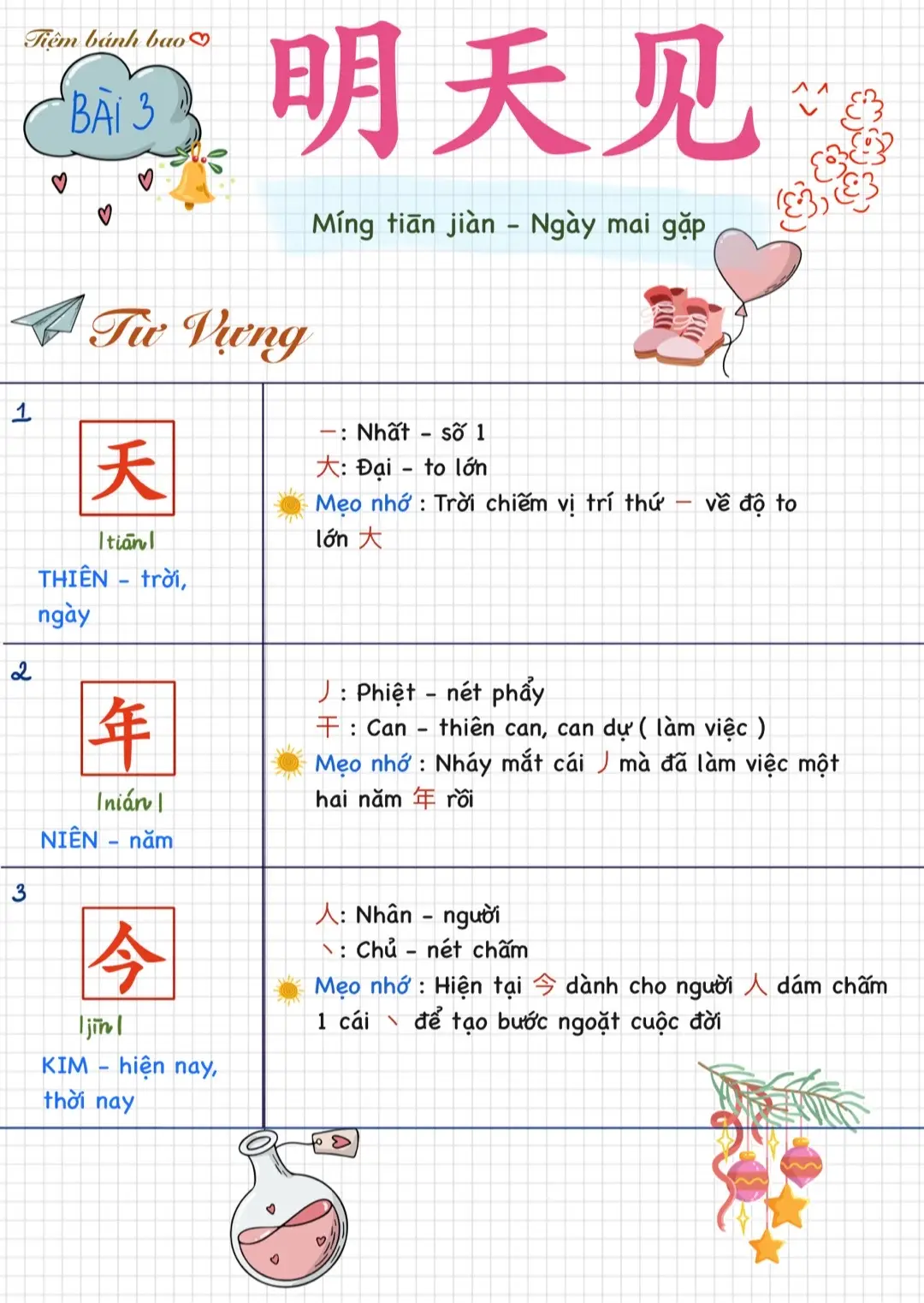 Day 3: Hán1-Bài 3 Mình tự học theo bộ giáo trình Hán ngữ 6 quyển ạ. Đây là vở ghi chép của mình nhé. Mình tự học nên có nhiều sai sót , chữ viết và cách trình bày cũng không đẹp lắm. Có gì không đúng mọi người ngang qua có thể dành chút thời gian góp ý cho mình nhá. Mình cảm ơn rất nhiều ạ.  