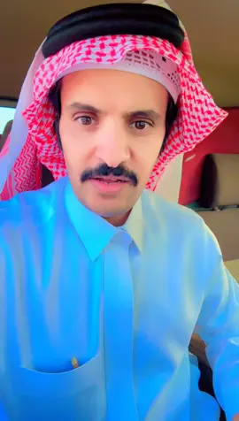 #عبدالعزيز_الوذيناني 