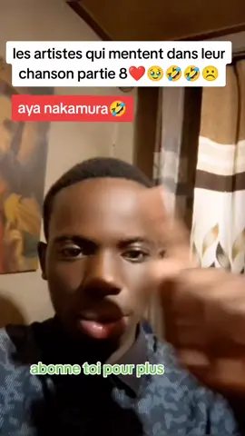 les artistes qui mentent dans leur chanson partie 8 aya Nakamura#fyp #musique #viral  ,🥹🤣☹️❤️💦😭🐀🫣🙄🥱👑👉🇫🇷🇨🇵😃🎂🍰🎁🎉🃏🥶👀🕶️🤞👨‍🏫🧎‍♀️🌃🎉🧎‍♂️🎵🔥😅🖕🇨🇩😒👮‍♂️☝️ @Aya Nakamura @Ninho @Damso 
