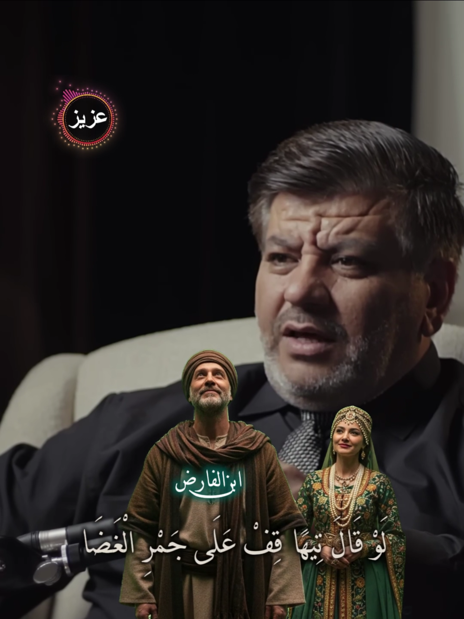 لو قال تيها قف على جمر الغضا #أنس_الدعيم #حسين_الجنيد #منازل_القصيد #شعر