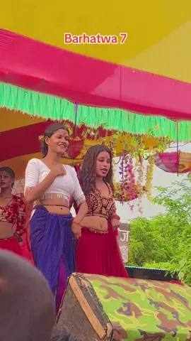 Bhojpuri gana  #Arkesta💃  #fypシ゚viralシ 