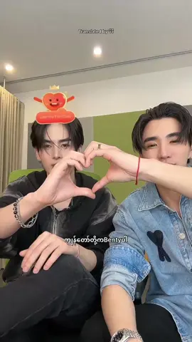 Love you jaaa🖤🖤🖤#PerthSanta #Perthtanapon #Santapongsapak 