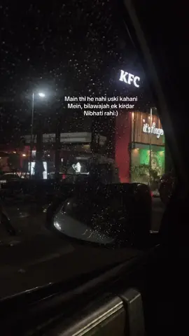 Mein thi he nhi uski kahani mein.. . . . . #fyp #foryou #explore #viral #creatorsearchinsights 