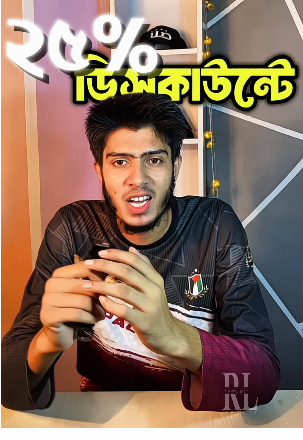 ⌚ স্টাইলিশ ডায়াল + প্রিমিয়াম লেদার স্ট্র্যাপ 👉 এখন মাত্র ৩৬০ টাকা! + হোম ডেলিভারি সুবিধা সারা বাংলাদেশে 🛵📦৪টি কালারে পাওয়া যাচ্ছে।👉 অর্ডার করতে ইনবক্স করুন এখনই!  #rahberlifestyle #creatorsearchinsights #foryoupageシ #fypシ゚ @TikTok @TikTok Bangladesh @TikTok Indonesia @For You House ⍟ 