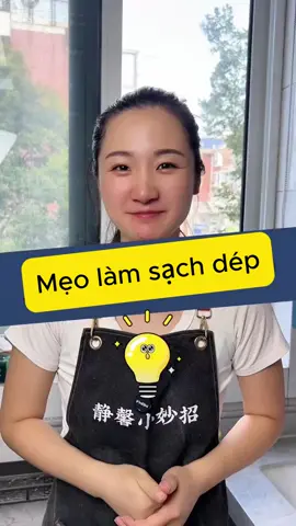 ✨ Bạn sẽ bất ngờ: Đôi dép bẩn nhất cũng thành sạch bóng! #LamSachNhanh #MeoVatGiaDinh #DepTrangSach #ReviewSanPham #MeoVatHangNgay 