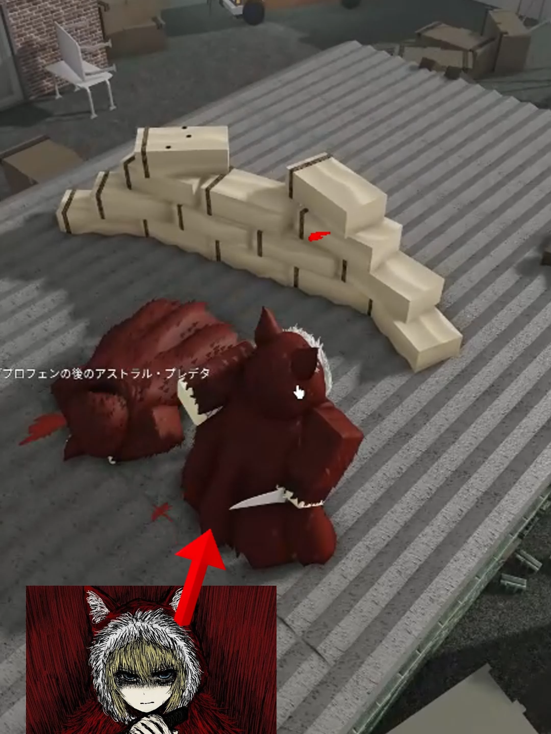 #blacksouls #blacksouls2 #roblox