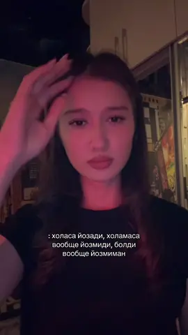 #fyp 