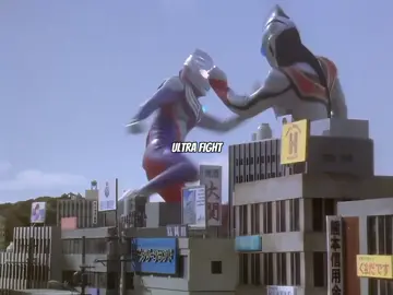 Ultraman edit (maaf lama upload🗿)#ultraman#fighter #tsuburaya#fyp#fypシ 