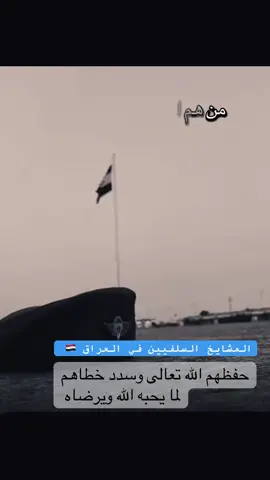 قال تعالى 