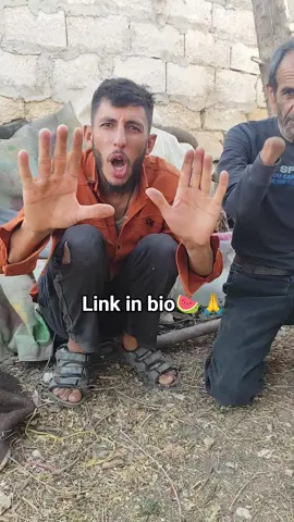 #فلسطيني🇵🇸وافتخر #GAZA 