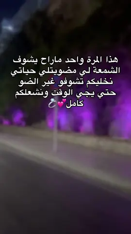 #الشعب_الصيني_ماله_حل😂😂 #المغرب🇲🇦تونس🇹🇳الجزائر🇩🇿 #ترند_تيك_توك #fypシ゚ #fyppppppppppppppppppppppppppppppppppp 
