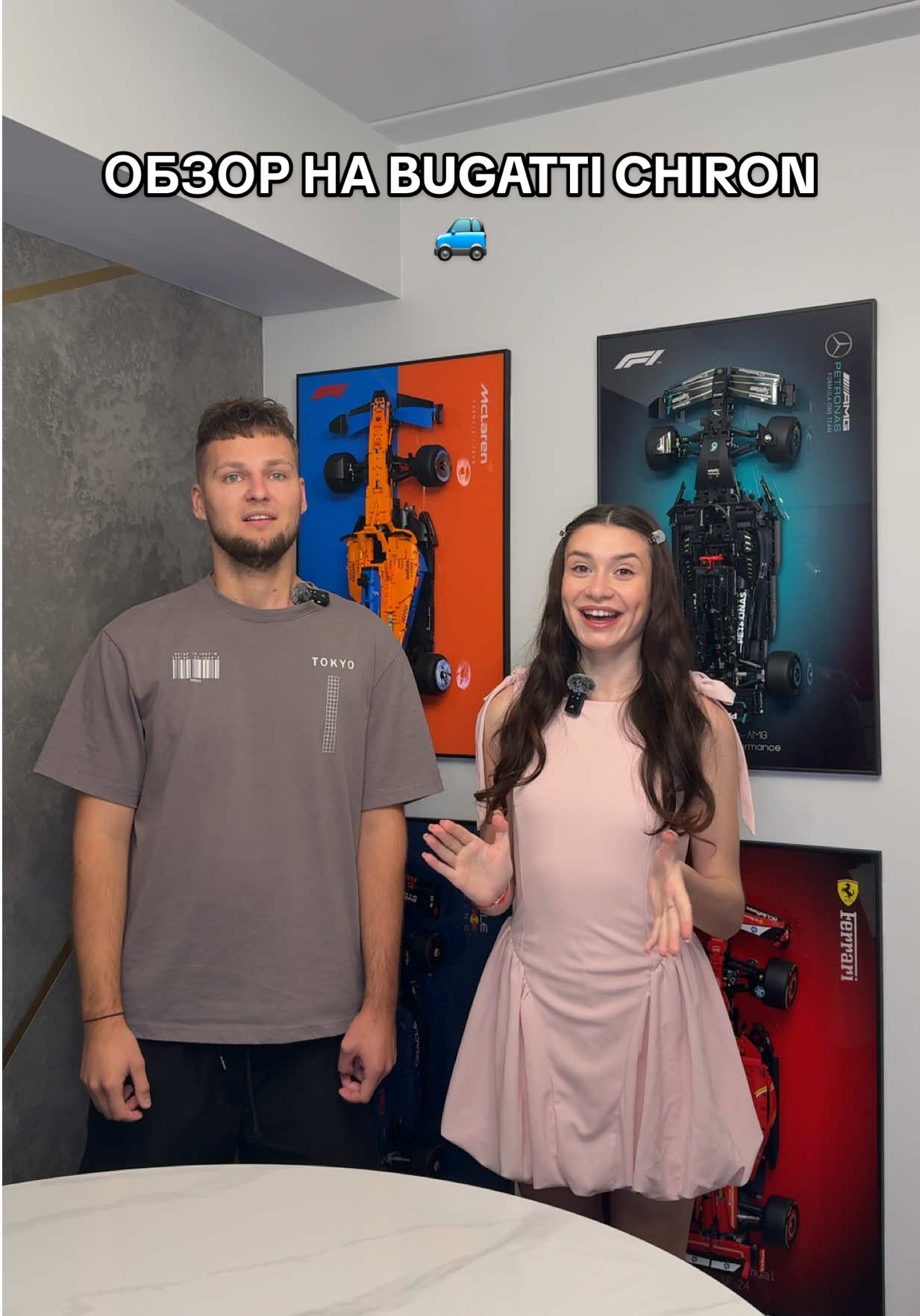 Долгожданный обзор на Bugatti Chiron! 🥳💙