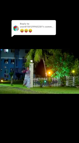 Replying to @user8118129905281কী কারণে দীপার বিরুদ্ধে এমন চরম পদক্ষেপ নিল সূর্য? অনুরাগের ছোঁয়া - মহা সোমবার। 25 আগস্ট 9:30 PM #AnuragerChhowa #অনুরাগেরছোঁয়া #StarJalsha #স্টারজলসা #DeepaSurjo                                                                                                                            
