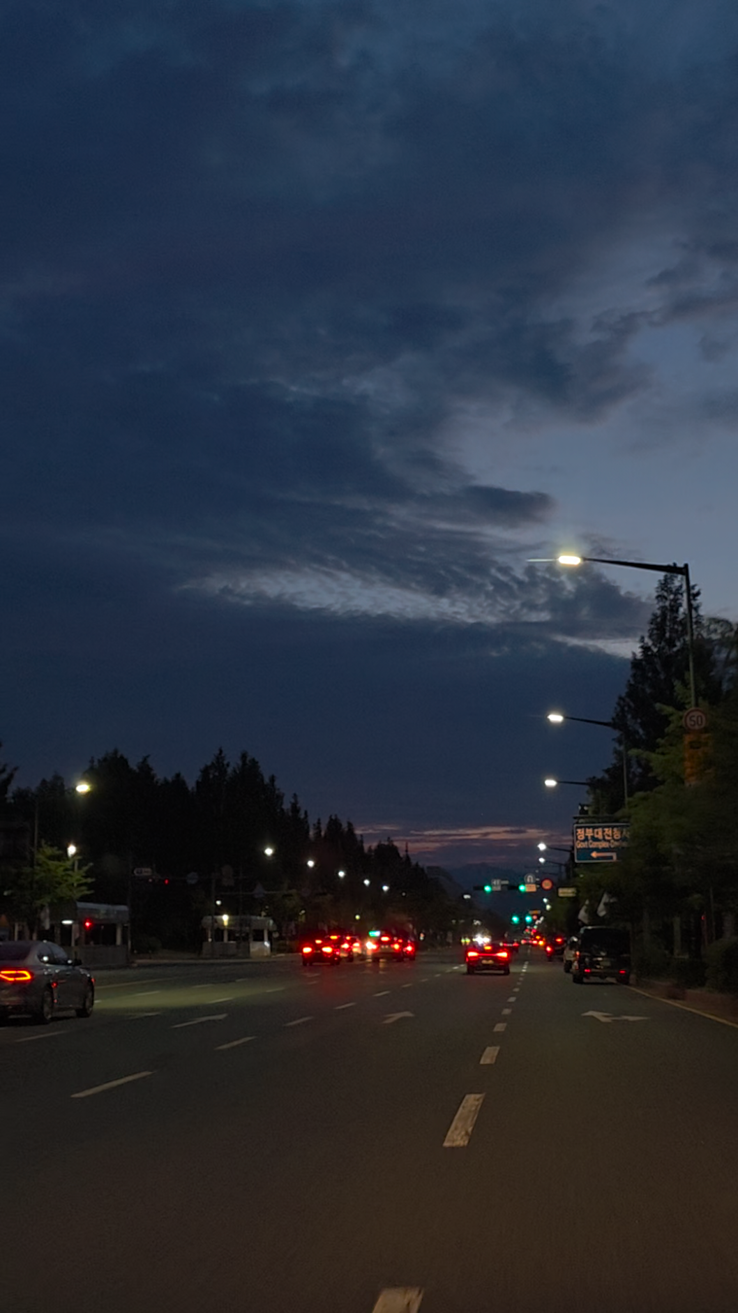 #한국 #korea #대전 