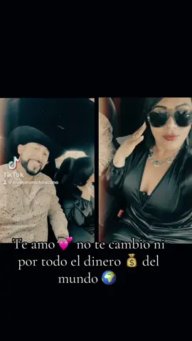 #fyp #teamoamormio🥰🌹🤗🌼🌻 #nuncatecambiariaxnada #niportodoeldinerodelmundo#ereselamordemivida❤️❤️ 