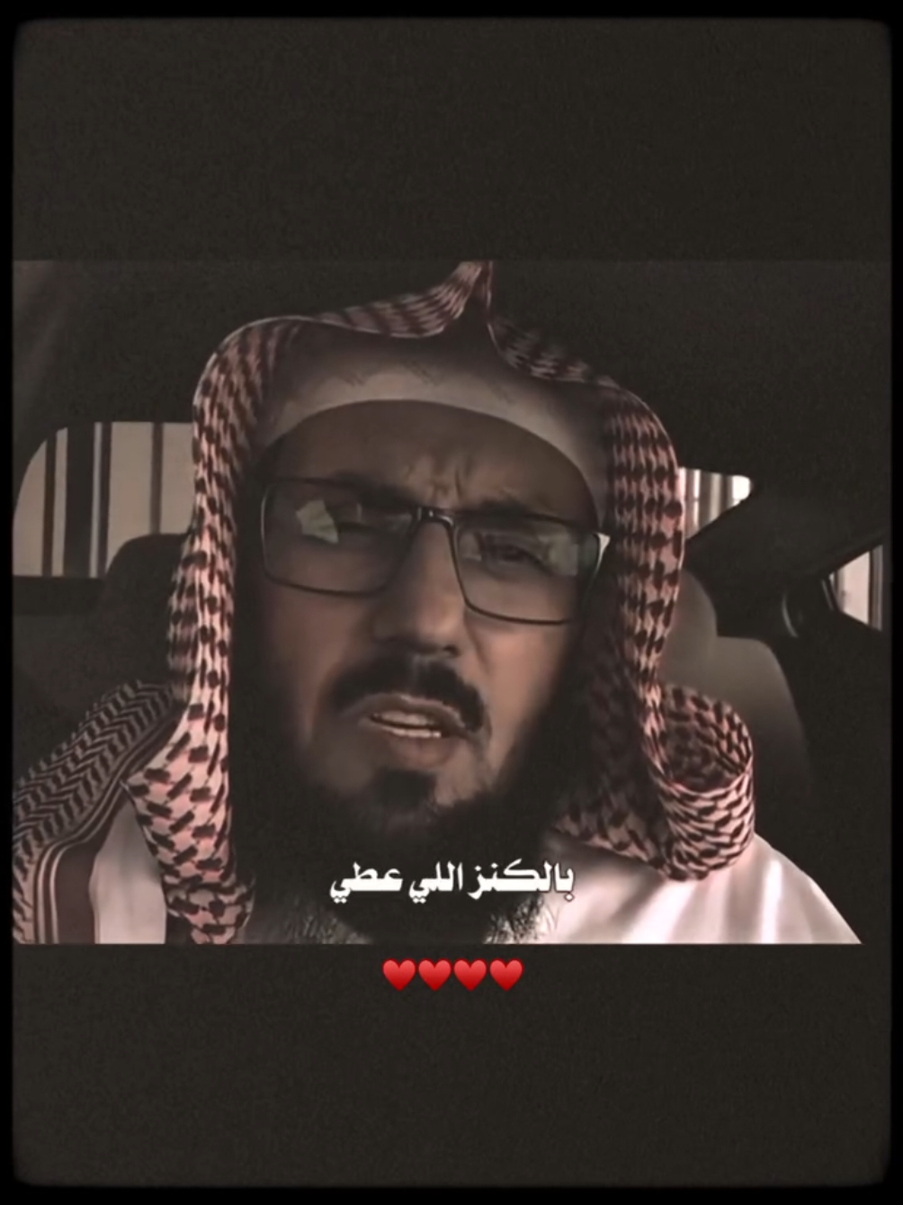 كنز من تحت العرش 💛 قال رسول الله صل ﷺ : 