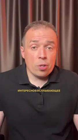 #отношениявсемье #ревность #историялюбви 