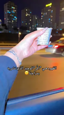 #عملولي_أعادة_نشر😒 