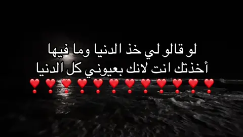 @G #4u #fyp #explore #like #أحبك #mylove 