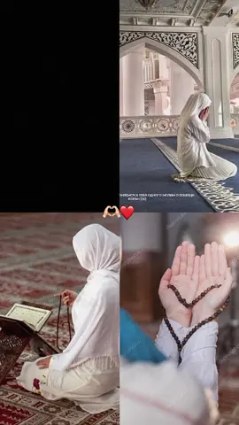 #mygirl #CapCut #يالله💚يالله💚يالله💚يالله💚 #يارب 