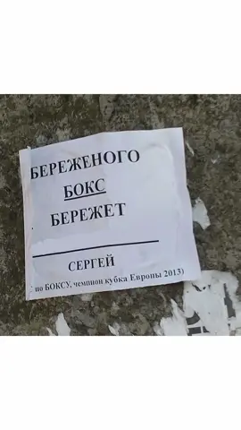 Трек из обьявлений 2. Группа Цирроз Голоса #гранж #рок #песня 