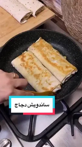 ساندويش دجاج صحي مع صوص ماست بالزيتون ### 📝 المقادير: #### ✅ لتتبيل صدور الدجاج: * بابريكا * بهارات الدجاج * فلفل أسود * ملح * صوص الشيلي * زيت زيتون #### ✅ لتحضير الصوص: * ٨ ملاعق كبيرة زبادي يوناني * ٤ ملاعق كبيرة زيت زيتون * ٢–٣ ملاعق كبيرة عصير ليمون طازج * ٢ ملعقة صغيرة خل (بلسميك أو تفاح) * ٨ حبات زيتون منزوع النوى * ١ ملعقة صغيرة شبت مجفف * ½ ملعقة صغيرة فلفل أسود * ١ ملعقة صغيرة ملح (أو حسب الحاجة) * ١ ملعقة صغيرة بودرة ثوم --- ### 👩🏻‍🍳 الطريقة: 1. تبّلي صدور الدجاج بالبابريكا، البهارات، الفلفل الأسود، الملح، صوص الشيلي وزيت الزيتون. 2. اتركيها ساعة في الثلاجة. 3. شوّحي شرائح بصل قليلًا على نار هادئة، ثم أضيفي الدجاج وغطيه حتى ينضج. 4. في النهاية ارفعي الغطاء واتركيها تتحمّر قليلًا. 5. اخلطي كل مكونات الصوص جيدًا حتى يصبح ناعمًا. 6. حضّري ساندويش بخبز صحي، ضعي الدجاج ثم الصوص وقدميه. ✨ ساندويش لذيذ، صحي وسهل جدًا! --- ## 📌 In English: Healthy Chicken Sandwich with Yogurt-Olive Sauce ### 📝 Ingredients: #### ✅ For Chicken Marinade: * Paprika * Chicken seasoning * Black pepper * Salt * Chili sauce * Olive oil #### ✅ For the Sauce: * 8 tbsp Greek yogurt * 4 tbsp olive oil * 2–3 tbsp fresh lemon juice * 2 tsp vinegar (balsamic or apple cider) * 8 pitted olives * 1 tsp dried dill * ½ tsp black pepper * 1 tsp salt (optional) * 1 tsp garlic powder --- ### 👩🏻‍🍳 Instructions: 1. Marinate chicken breasts with paprika, seasoning, black pepper, salt, chili sauce, and olive oil. 2. Refrigerate for 1 hour. 3. Sauté sliced onions on low heat, then add chicken, cover, and let cook. 4. Remove the lid and let it brown slightly. 5. Mix all sauce ingredients until smooth. 6. Assemble in healthy bread with chicken and sauce. ✨ A super tasty and healthy sandwich! #مخبوزات#تورتيلا#دجاج #طبخات #fyp 