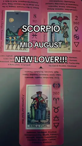 #SCORPIOAUGUST #AUGUSTSCORPIO #SCORPIOAUGUST