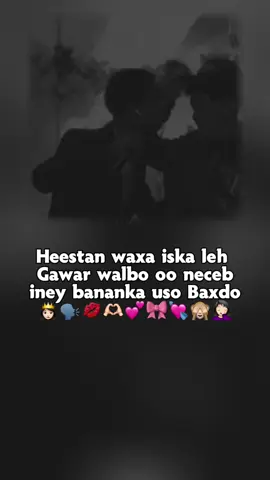 mana dibad wareegte🙈#Güneş☀️🦢🇹🇷 #Hayatim #ruu💘🤤 #foryoupage #bts_official_bighit 