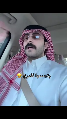 #خالد_الشمراني @خالد الشمراني 