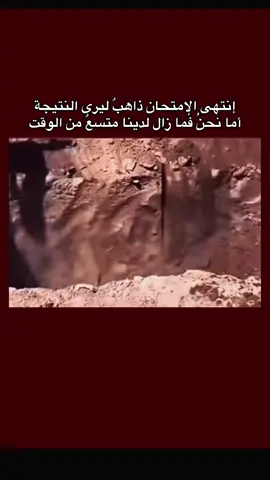 #CapCut #عبارات #خواطر #خواطر_من_القلب #كلمات 