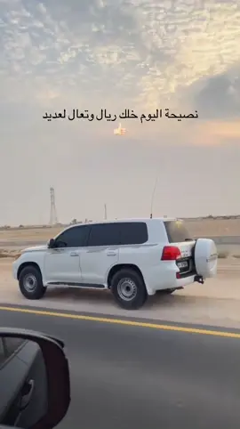 #الشعب_الصيني_ماله_حل😂😂 #راعي هدد 