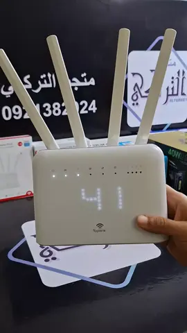 واي فاي وراوتر من TOPLINK  بقوة بطارية 🔋 50000MAH مدمج ب 4 انتينات هوائية للارسال والاستقبال بدعم تقنية wifi6 وداعم لشباكات 4G بميزة cat4 ودعم لشبكة 5G ويوصل عدد المستخدمين لل 32 مستخدم للحجز او الاستفسار تواصلو معانا :  واتساب : 0921382024  اتصال : 0921382024 يتوفر توصيل إلى جميع مدن ليبيا 🇱🇾🇱🇾 #متجر_التركي_AlTURKEY 