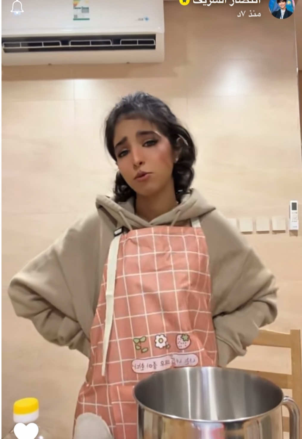 @ToTa🧊انتصار الشريف #انتصار_الشريف #انتصار_الشريف_وبناتها #سميه_شريفه #group_sos 