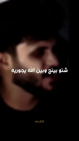 يدكتورة 💔.       #فانزة #عباس_ال_عليي  #تصميمي #fypシ゚  #ستوريات_حزينه 💔
