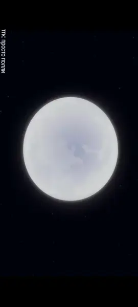 Лунтик. 