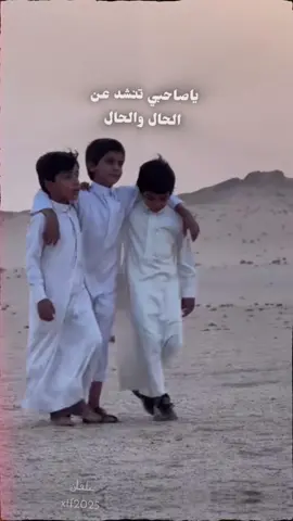 #اكسبلور_تيك_توك #مجرد_ذووقツ🖤 