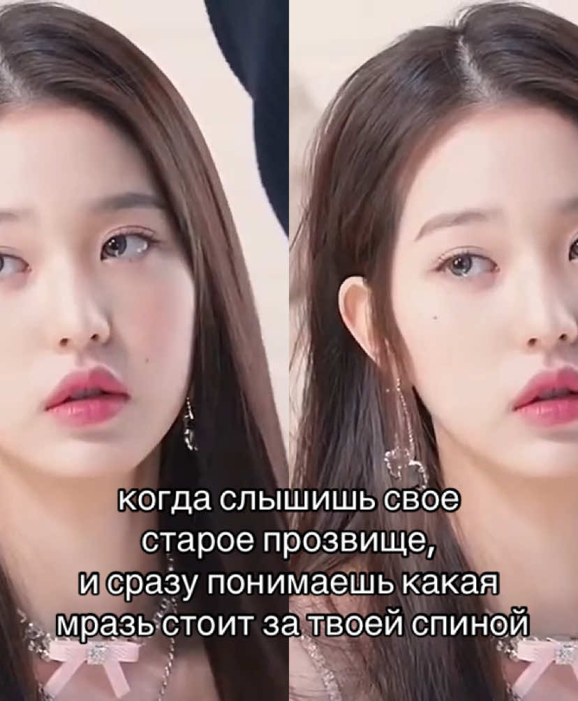 #wonyoung 
