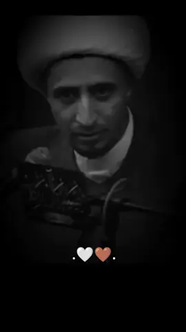 اي والله صح 🥺
