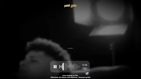 يا حلوتي وحلوتِي🖤.#امين_خطاب #بدون_موسيقي #بدون_موسيقى☕🖤 #تصميم_فيديوهات🎶🎤🎬 #فيديوهاتي_تصاميمي🎶🎬