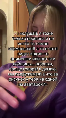 Внешний вид не выдает 