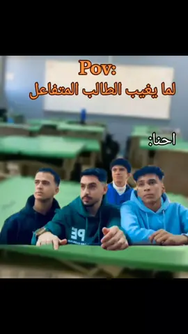 #الشعب_الصيني_ماله_حل😂😂 #ضحك😂 #😂😂😂😂😂😂😂😂😂😂😂😂😂😂😂 #foryourpage #تصميم_فيديوهات🎶🎤🎬 