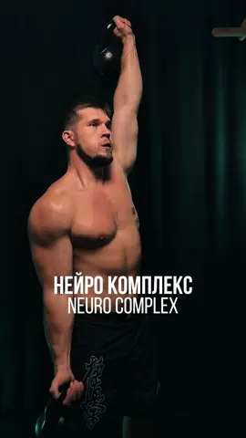 Rus and Eng description. Не давай организму приспосабливаться. Давай много, много разных упражнений, которые заставят думать, напрягаться, работать по новому.  Решать двигательные задачи и давать нагрузку. Сегодня гиря, завтра резина, после завтра турник и брусья. А на четвертый день тренировка с собственным весом тела.  Это все есть в закрытом телеграм клубе «Старатель». Доступ пока закрыт, но можешь испытать на себе пробные 5 тренировок с разным инвентарем по моей системе.  Тебе нужно только пройти по ссылке в шапке профиля Don’t let your body adapt. Do a lot of different exercises that will make you think, strain, and work in a new way.  Solve motor tasks and give yourself a workout. Today, it’s a kettlebell, tomorrow it’s a rubber, and the day after tomorrow, it’s a pull-up bar and parallel bars. And on the fourth day, it’s a workout with your own body weight.  All of this is available in the private Telegram club «Starter.» Access is currently restricted, but you can try out the first five workouts using my system. All you need to do is to go by the link in profile 