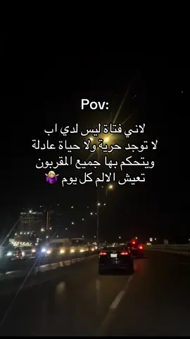 الحمدالله🙂‍↕️💔💔#fypシ゚ #fy #لايك__explore___ #مشاهدات #foryoupageofficiall 