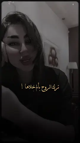 #قمر_الزمان #يونس_الخالد 